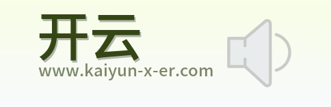 开云 Logo